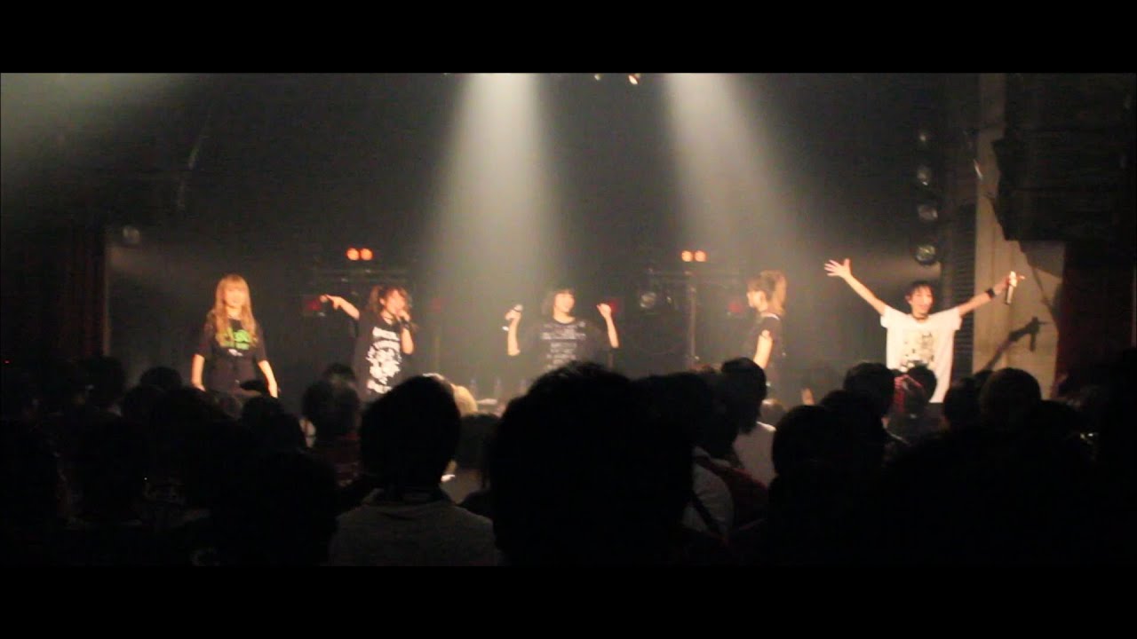 Q'ulle / Tasuki