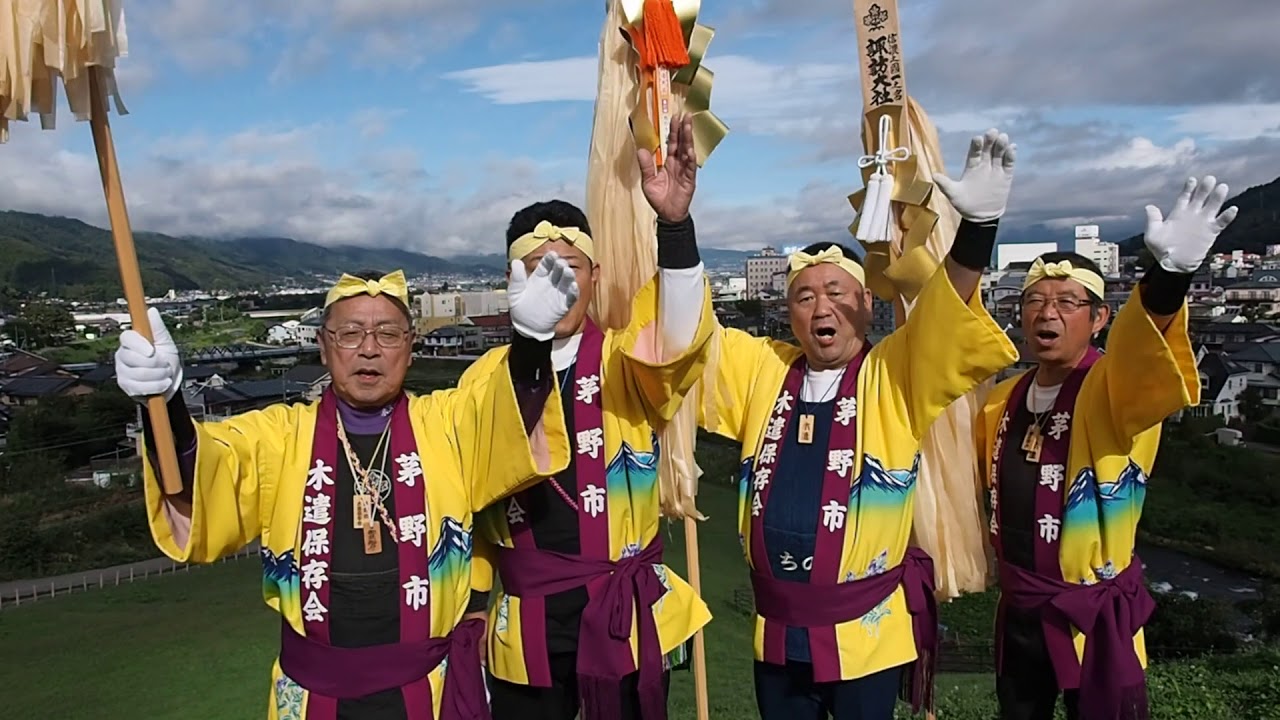 Yoik and Kiyari_Kiyari voice_茅野市木遣保存会; Chino-city Kiyari Preservation Society