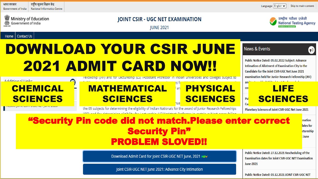 Download CSIRjune 2021 Admit card Physical,Chemical,Maths, Life sciences-Security Pin Problem solved