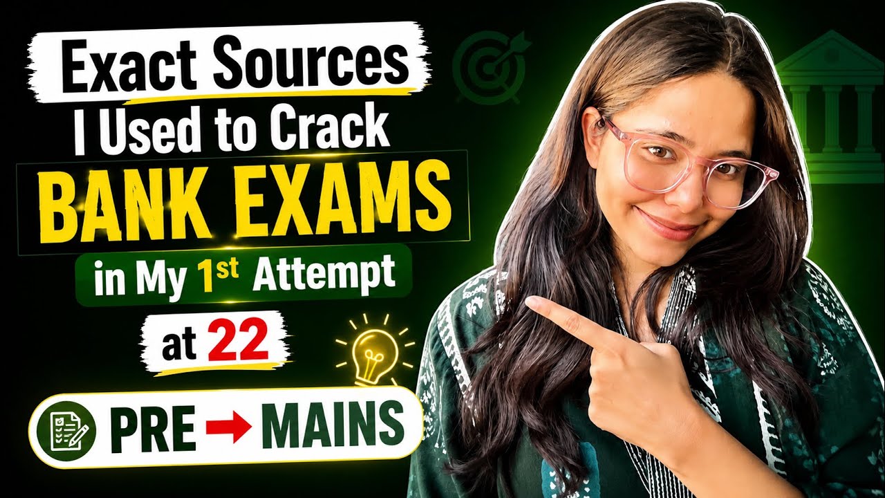 No promotion! I cracked Bank Exams in My First Attempt using these sources. ✨
