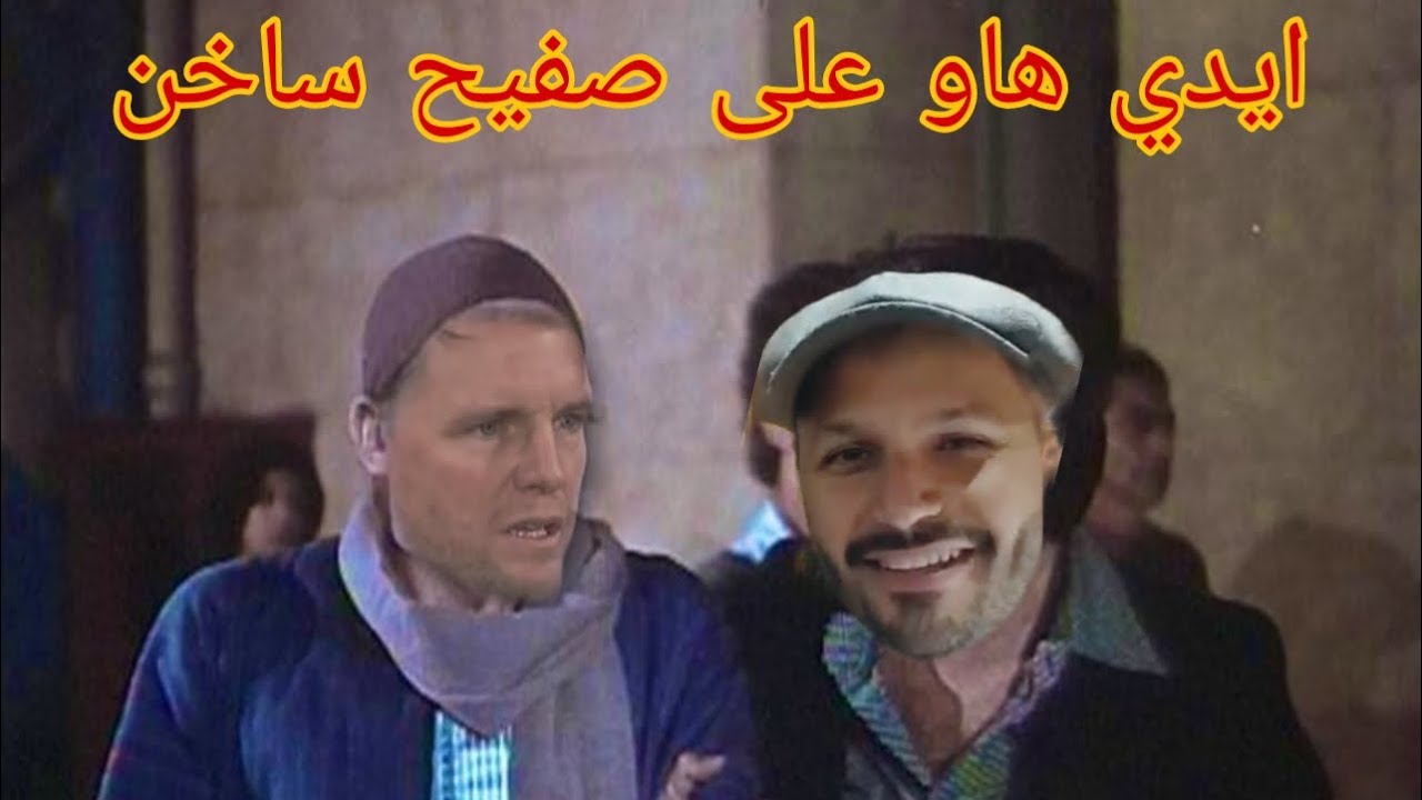 ايدي هاو على صفيح ساخن .. نيوكاسل وخسارة رابعة على التوالي .. نيوكاسل مع وليد 