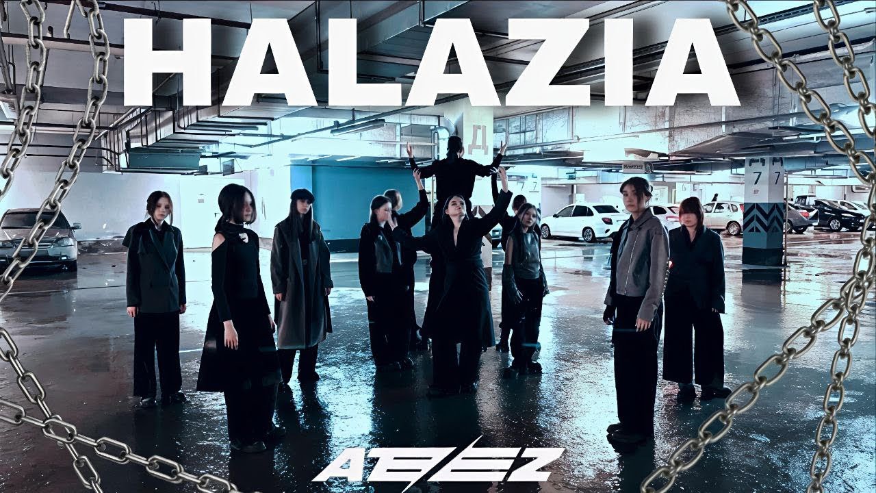 ATEEZ (에이티즈) – 'HALAZIA' [K-POP COVER] by PARADOX