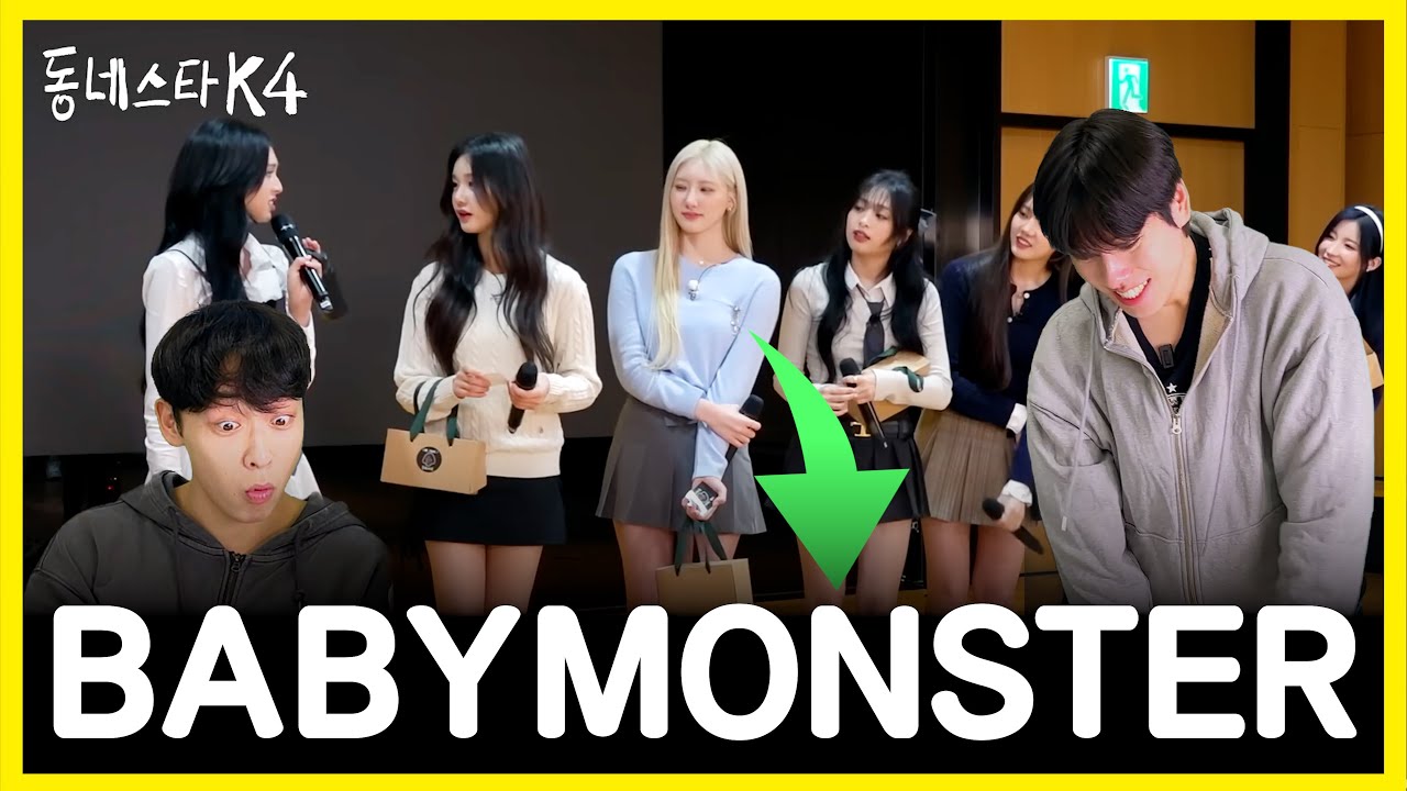 KOREAN REACT BABYMONSTER - KStarNextDoor by singing YG songs 😱😨