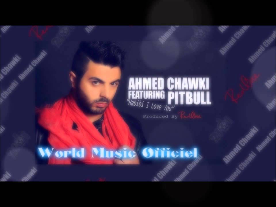 Habibi i Love You - Ahmed Chawki - Habibi i Love You - Instrumental