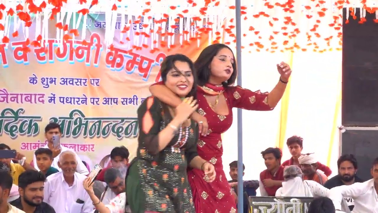 लड़की ने किया सुपर डांस || NEW DANCE 2023 || DESI HARYANVI