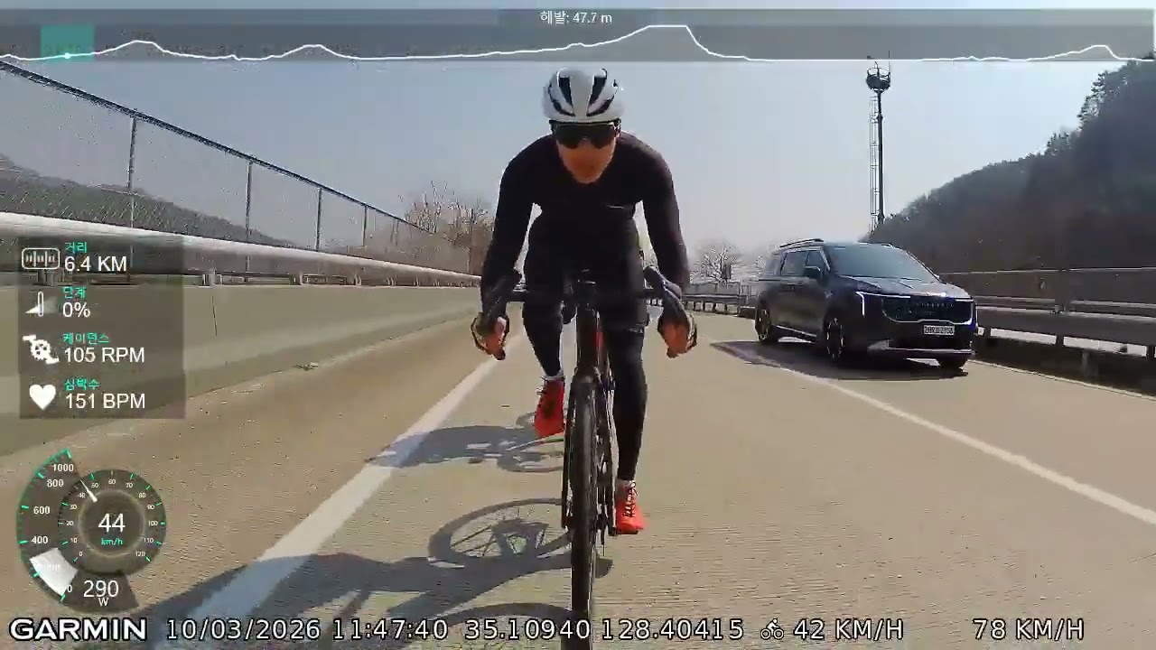 문산금곡대가배둔(MooTa) 260310