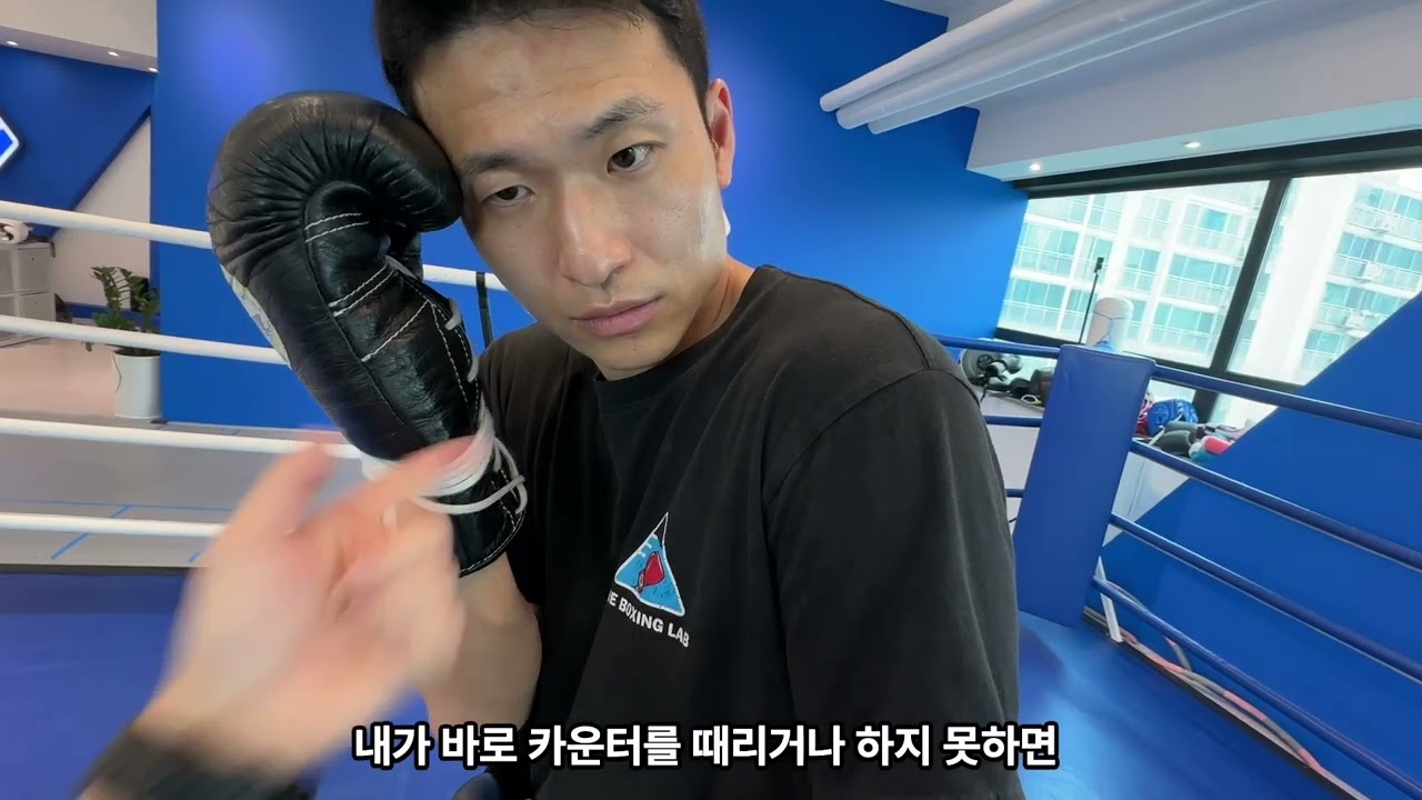 필리쉘 디펜스 마지막