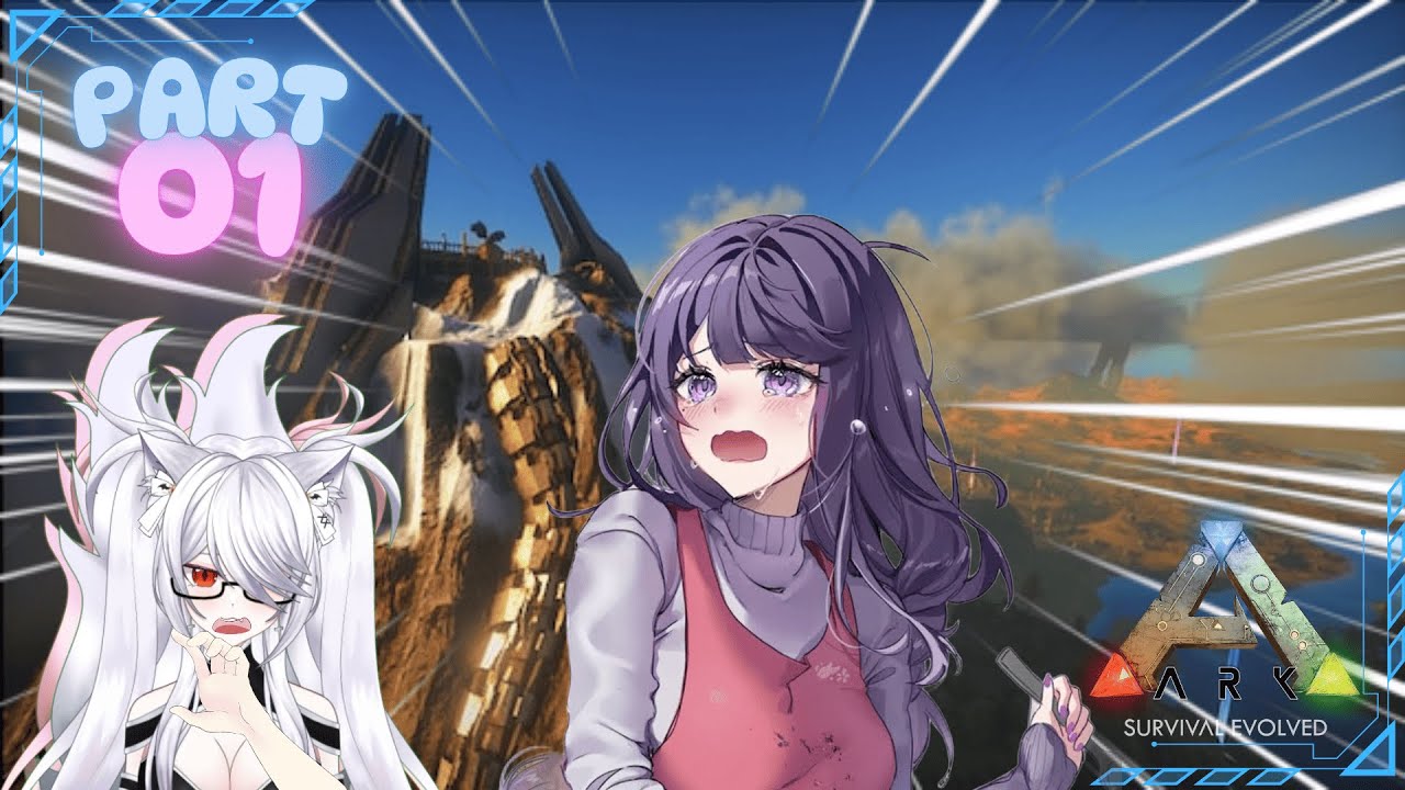 🦖Ark:Olympus แมพเทพแต่แพ้แต่ยกแรก Part 1 [Vtuber] 