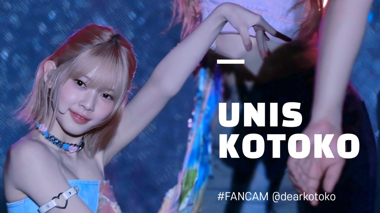 [4K] UNIS KOTOKO 'SUPERWOMAN' (유니스 코토코 직캠) | @2024 보령머드축제 K-POP SUPER LIVE 240720