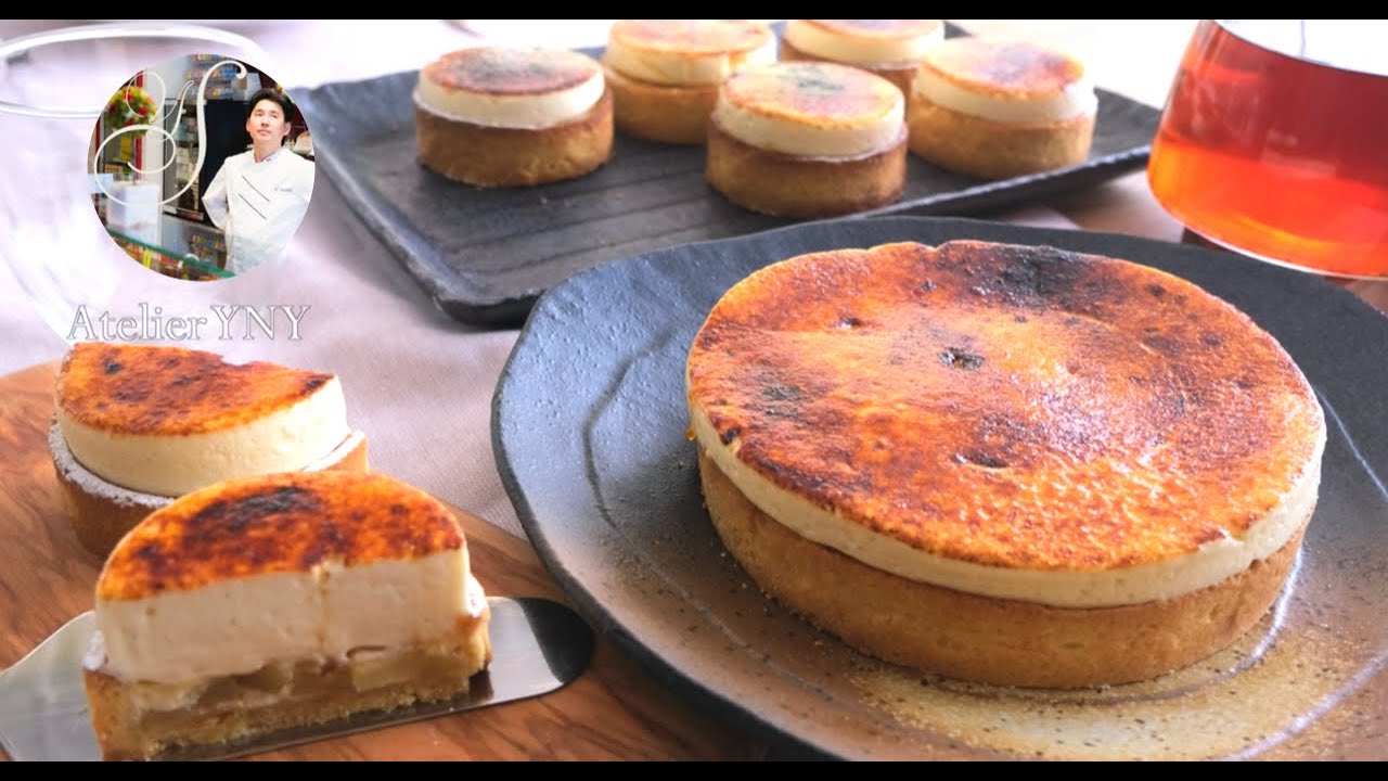田舎風リンゴのタルト　Tarte chiboust aux pomme　#12