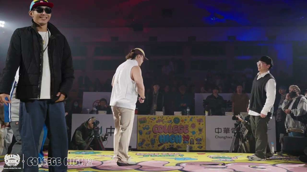 Popping Final Battle：成功大學 vs 淡江大學｜231217 College High Vol.19 世界大學街舞高峰會 Stage4