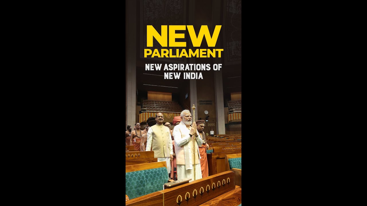New Parliament Building: A Glimpse into the Aspirations of modern New India!