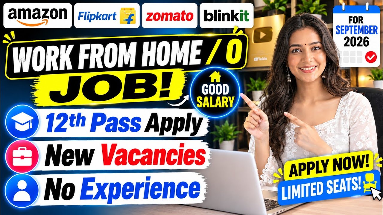 New Work From Home Jobs 2026 | Training + Job | Online Jobs At Home | WFH Jobs For 12th Pass Fresher