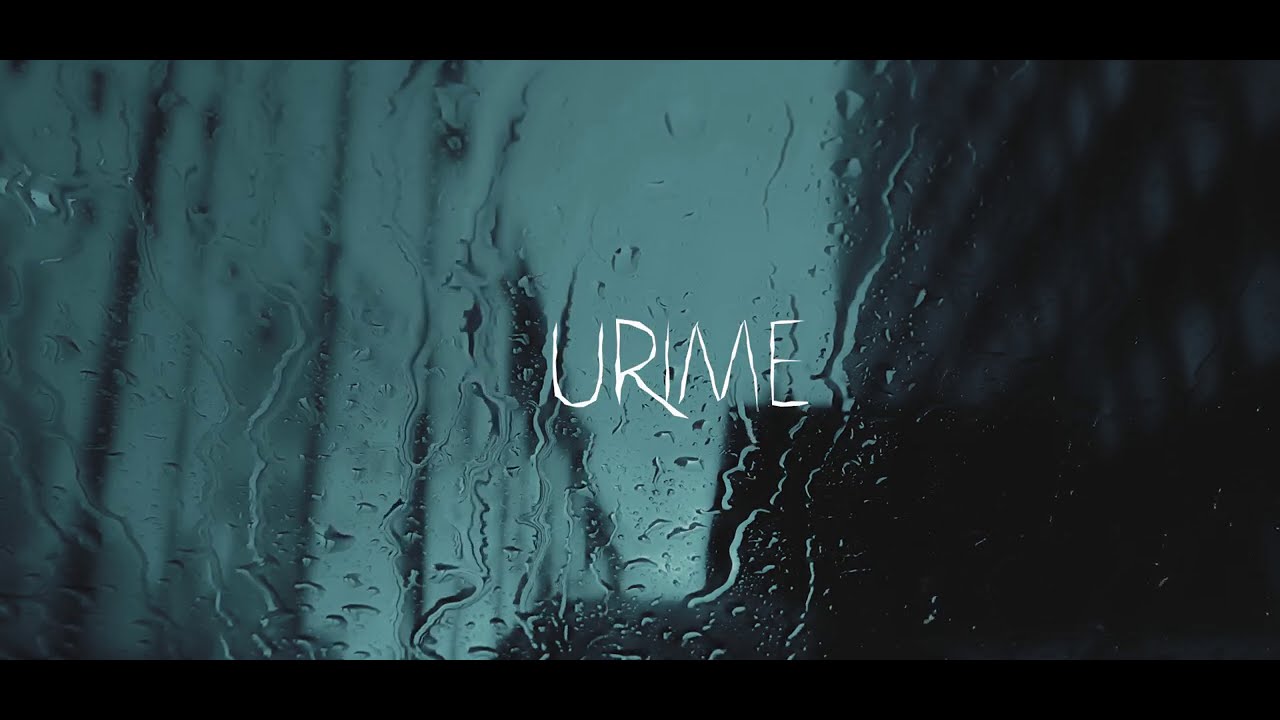 Eri Qerimi - Katile (Official Audio)
