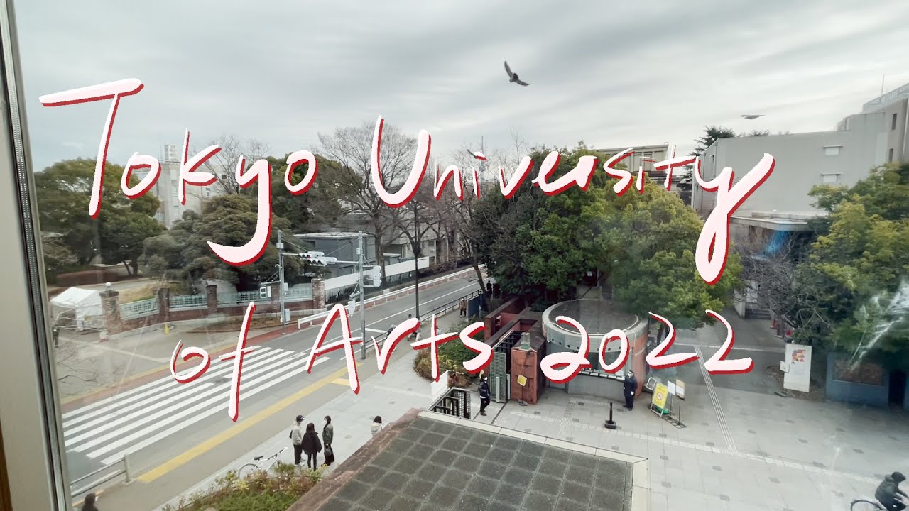 Tokyo University of the Arts 2022 Graduation Exhibition