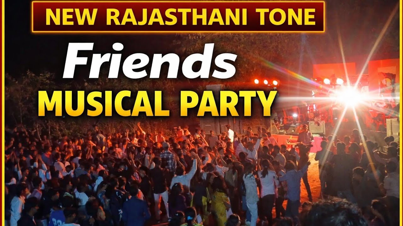 Friends musical party in malav village marriage, full public enjoying the free dance in marriage.. 