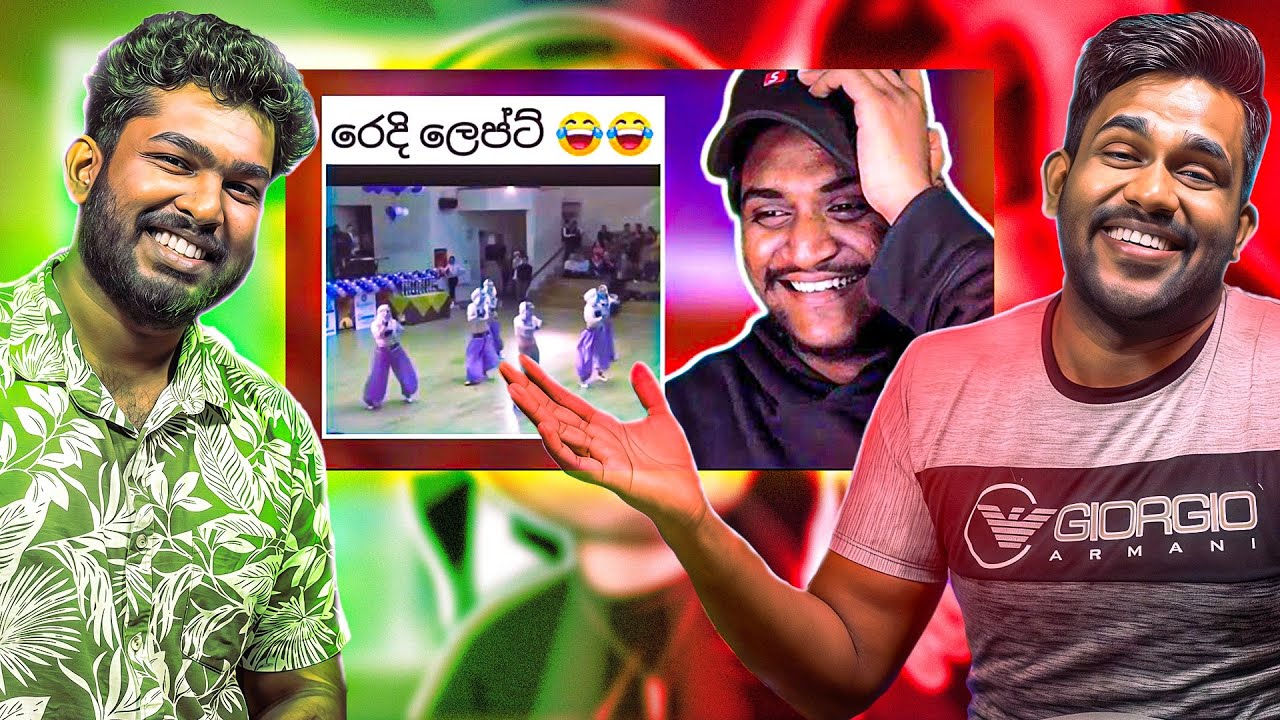Chilling නම් එච්එචරයි @TheKota. | @Ammoo. Creator react