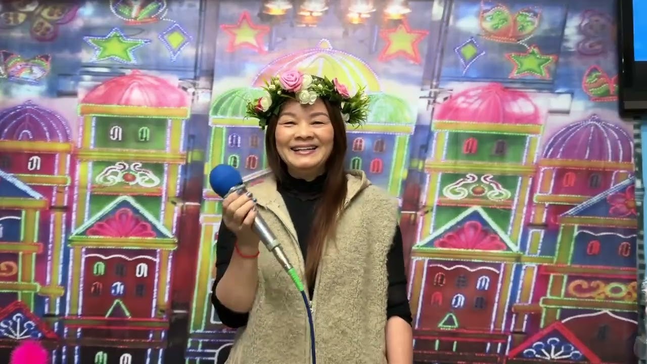 新十八姑娘(原唱者～黃妃)演唱者～盧金月