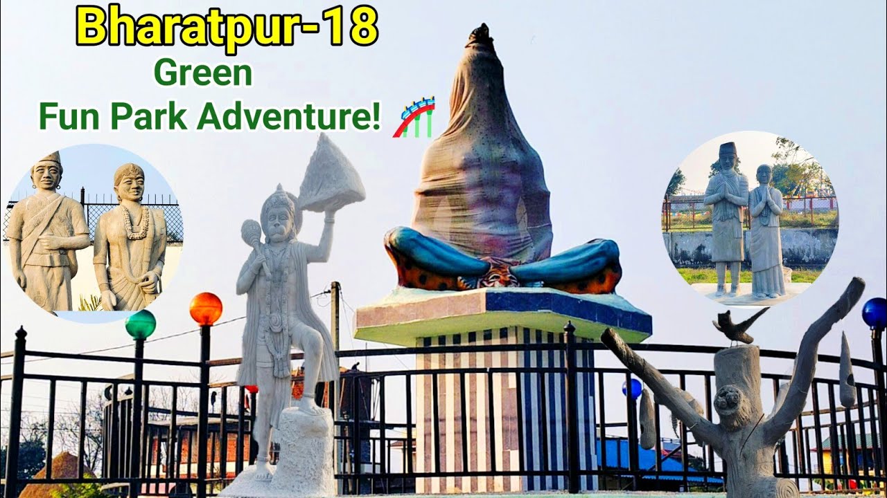 Bharatpur-18 #greenfunpark 🌿 | Culture Theme Nirman Hudai | Full Vlog #bharatpur18#chitwanvlog#love