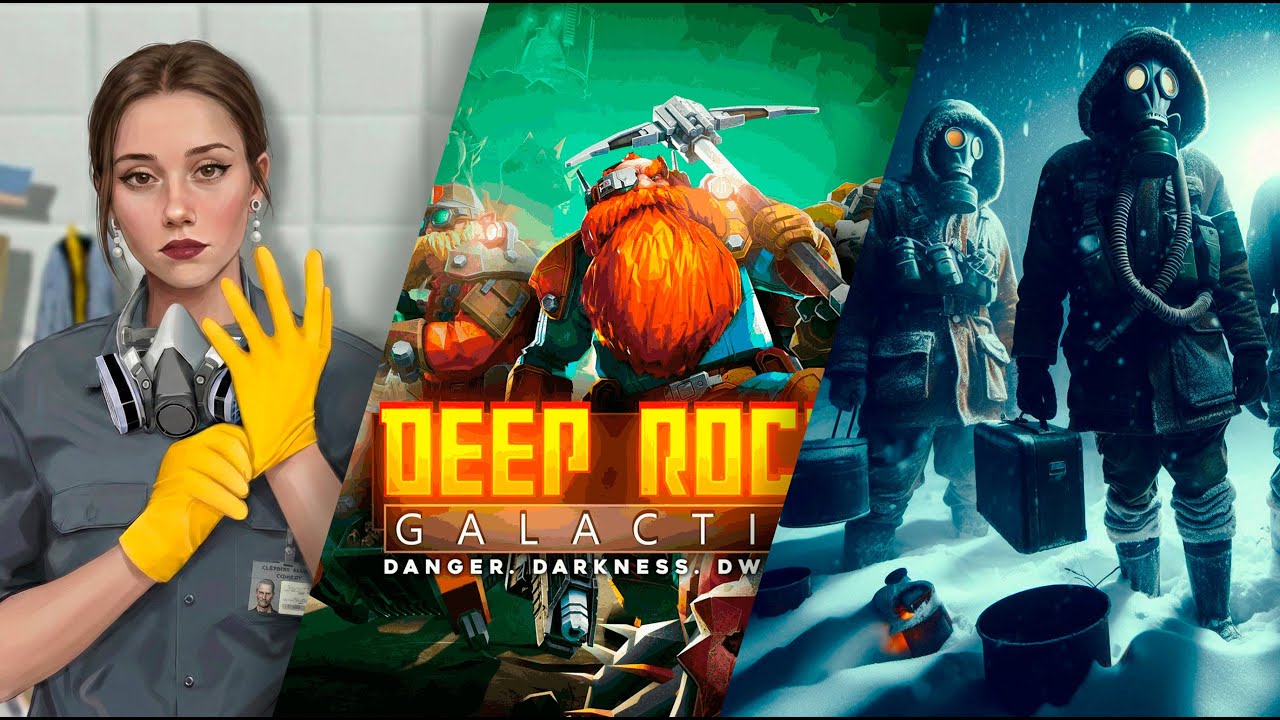Crime Scene Cleaner | Nuclear Nightmare | Deep Rock Galactic (Запись стрима от 10.01.2026)