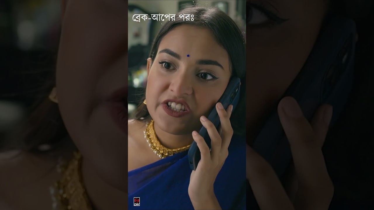 গার্লফ্রেন্ডের মুডসুইং | Jovan | Totini | New Bangla Natok 2024