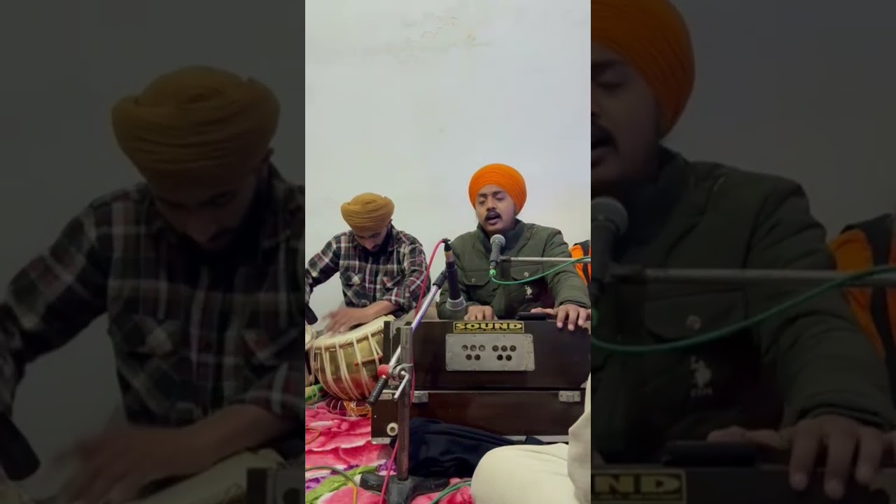 ਤੇਰੈ ਭਰੋਸੈ ਪਿਆਰੇ ਮੈਂ ਲਾਡ ਲਡਾਇਆ_Bhai Gurjant Singh ji Sarupwali Wale_9592025845