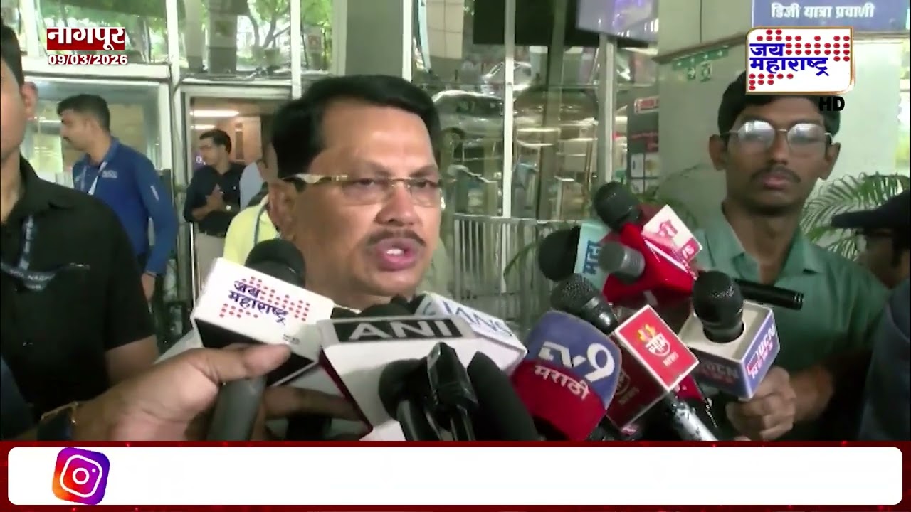 Vijay Wadettiwar | 'लोकसभा अध्यक्ष Om Birla यांना अविश्वास प्रस्तावाचा सामना करावा लागतोय'