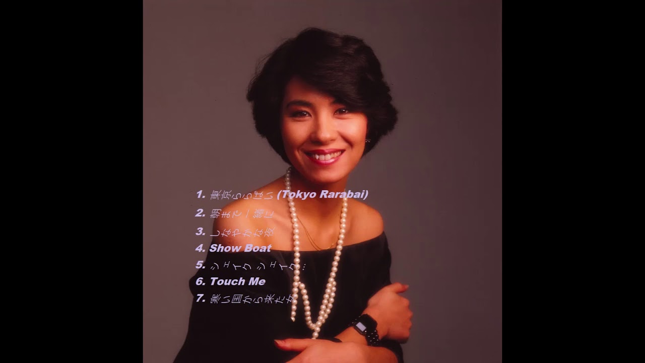 Rie Nakahara Best Songs Selection #2