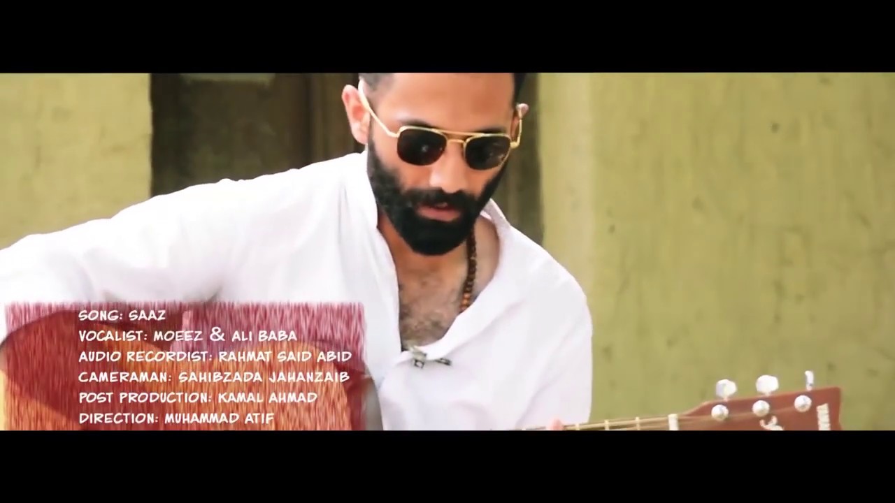 SAAZ   Ghani Khan   Moeez & Ali Baba in Open air Hujra