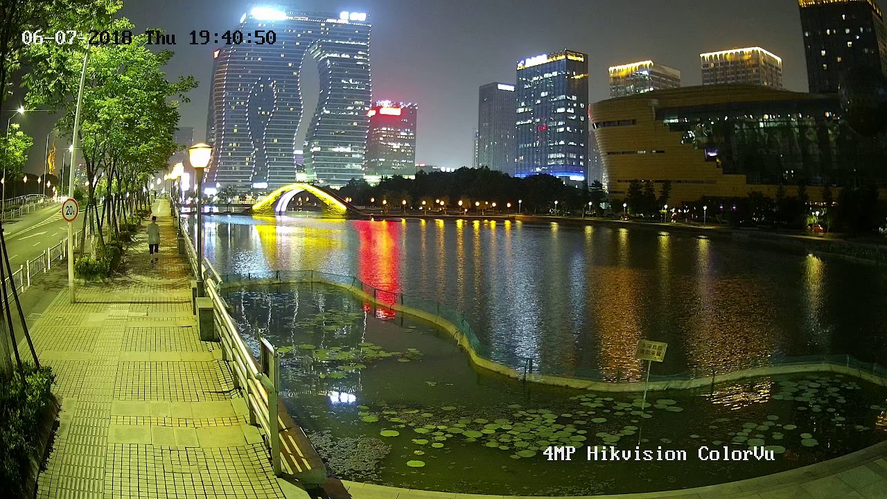 Hikvision 4MP ColorVu Night Performance
