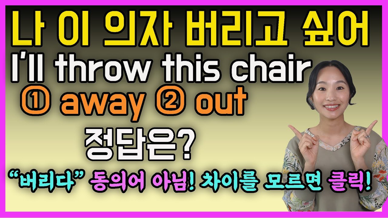 [ep.75] 