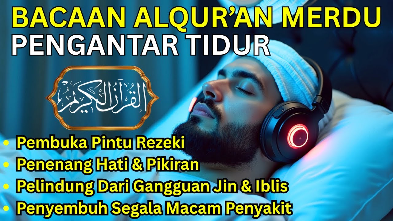 FIKIRAN TENANG DG MUROTTAL MERDU PENGANTAR TIDUR, AR RAHMAN, AL KAHFI, AL WAQIAH, JUZ 30