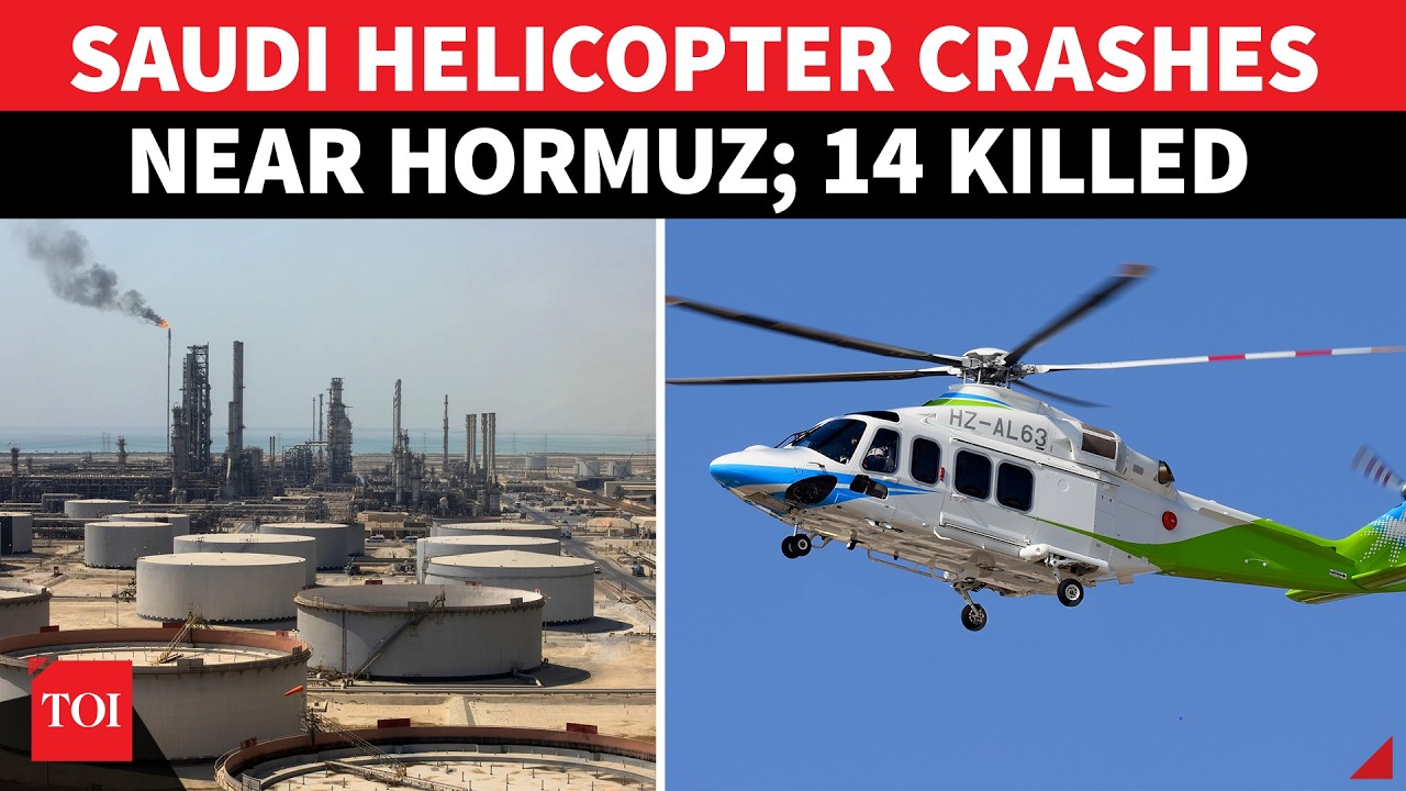 BREAKING: Saudi Aramco Helicopter CRASHES Near Hormuz Strait; All 14 Onboard KILLED | Ras Tanura