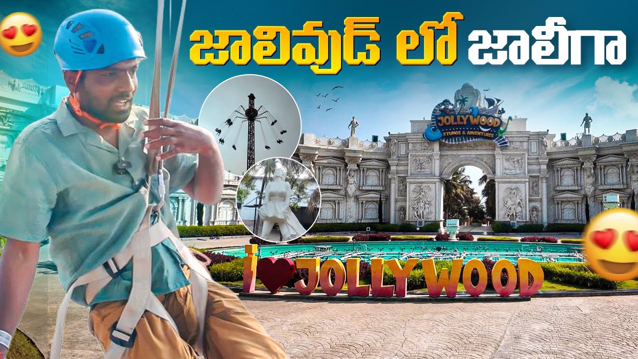 Non-Stop Thrills at Jolly Wood Theme Park!