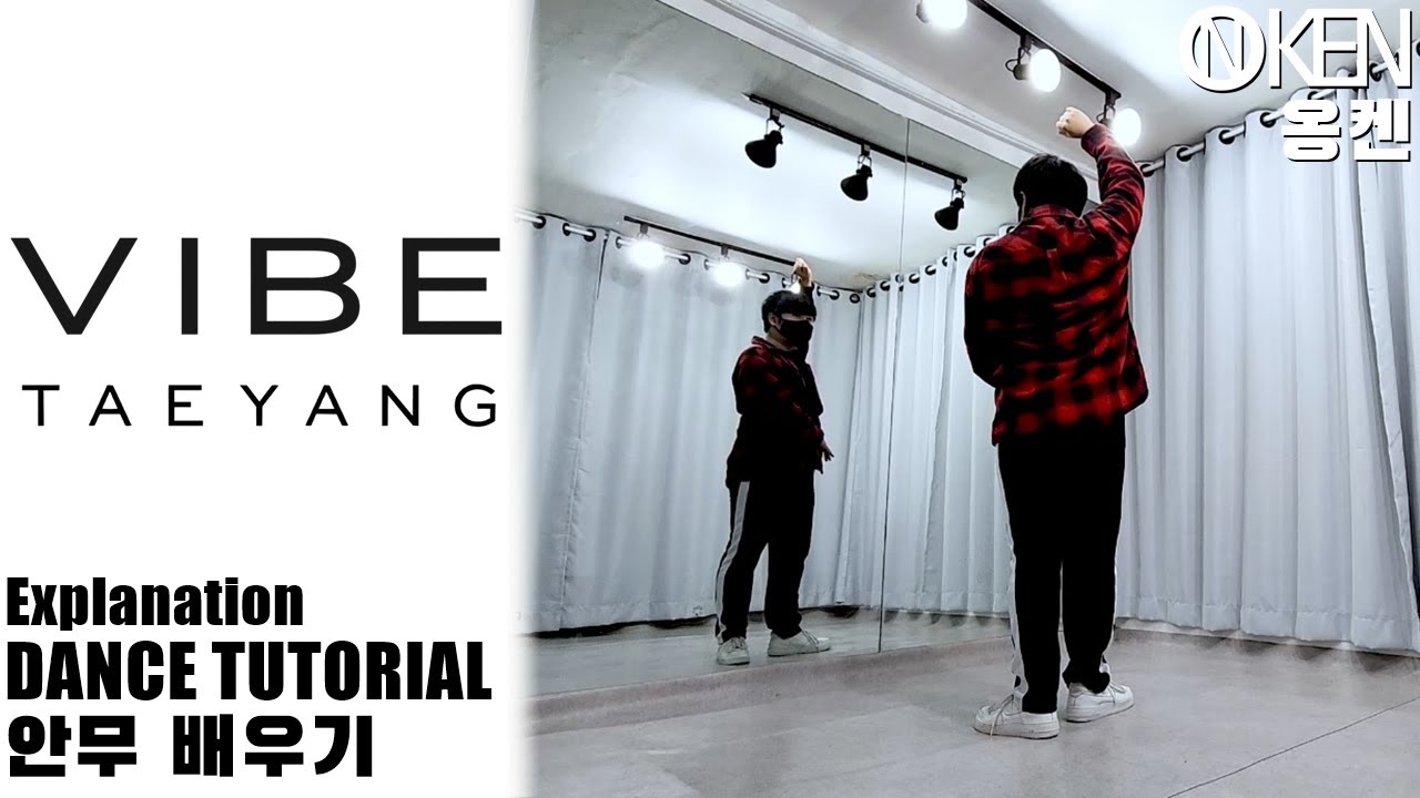 TAEYANG - 'VIBE (feat. Jimin of BTS)' Dance Tutorial (Explained + Mirrored) | 안무 배우기