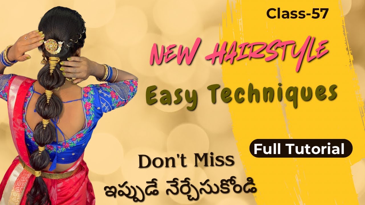 మీరూ Hairstyles easy గా నేర్చుకోవాలనుకుంటున్నారా?  Hairstyle tutorial