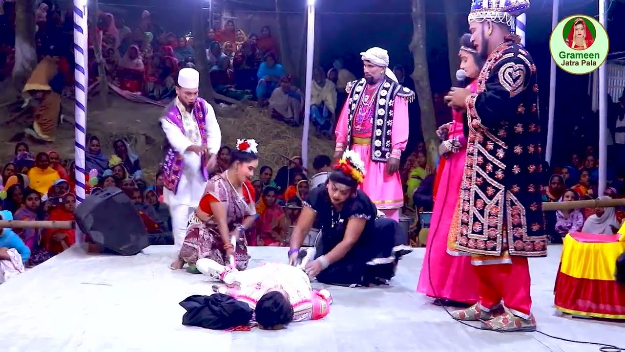 বেদের মেয়ে জোসনা যাত্রাপালা | Beder Meye Josna Jatra Pala | Grameen Jatra Pala | Part- 04