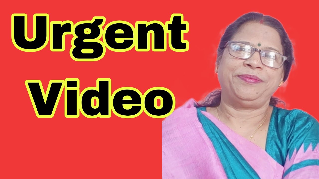 Urgent Video.চালন বলে সূঁচ কে তোর পেছনে কেন ছ্যাদা?
