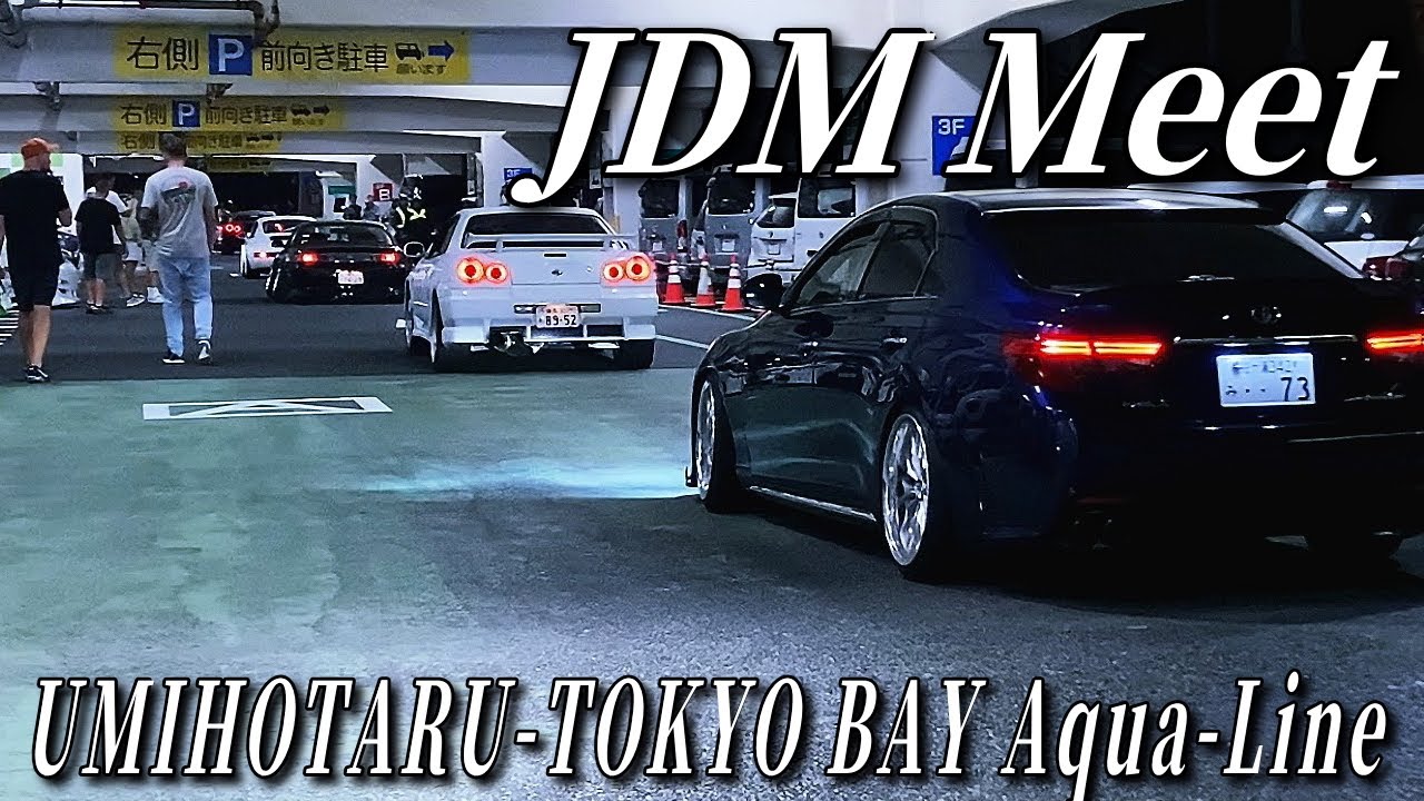 UMIHOTARU Night on Tokyo Bay Aqua-Line | Part 1/3 | 09-26-2025 #JDM #DaikokuNOW #NightDrive