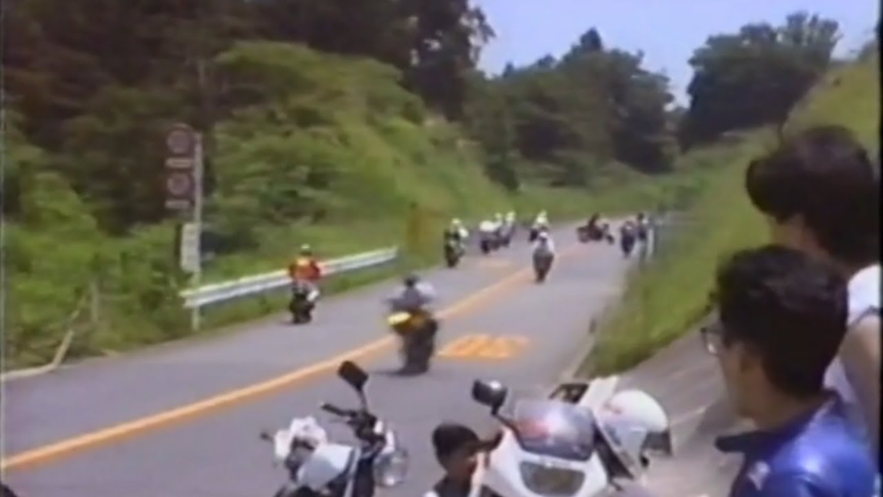 80年代　ローリング族　走り屋　秦野　バイオ