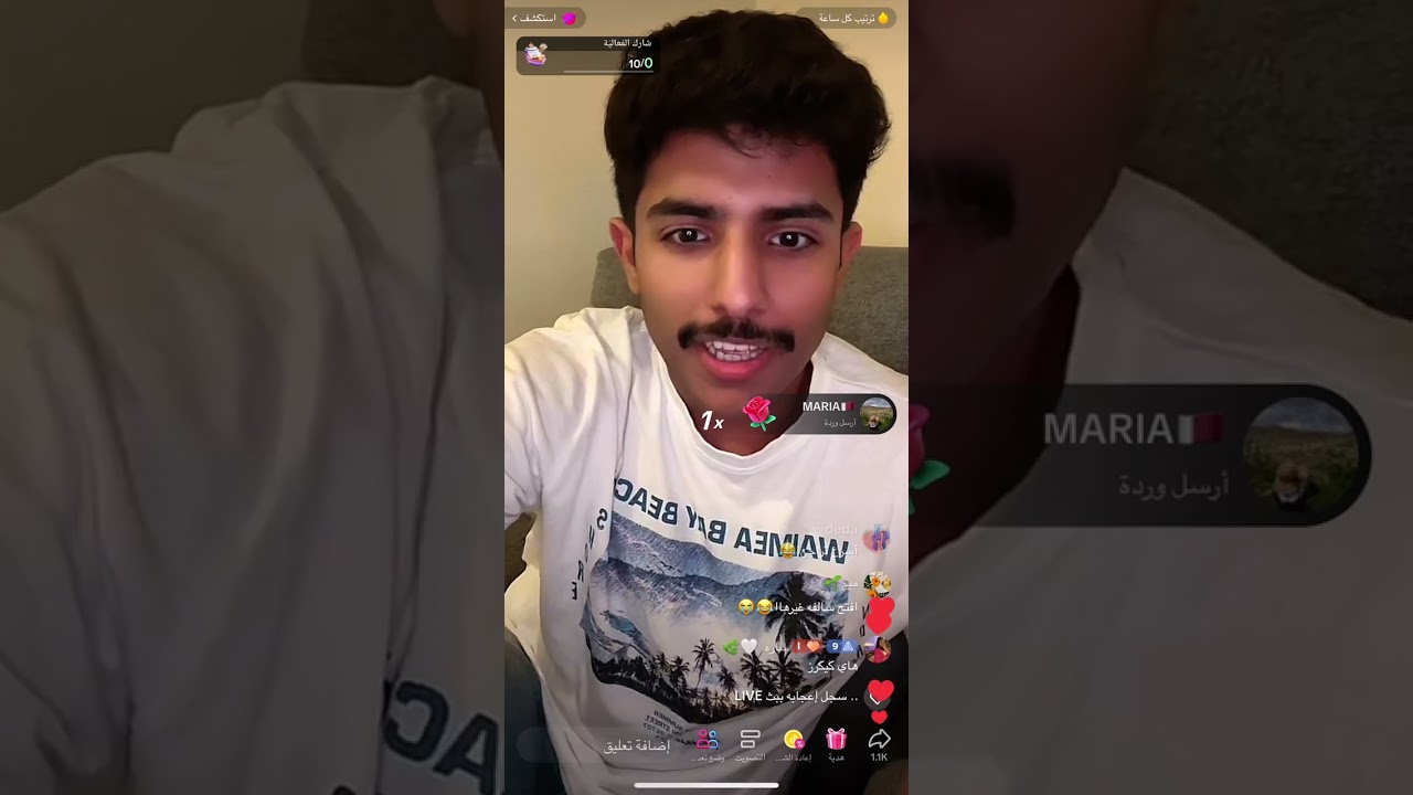 بث فيصل بن طلال وقست مع احمد رحيم وعلي اللبدان ❤️‍🔥
