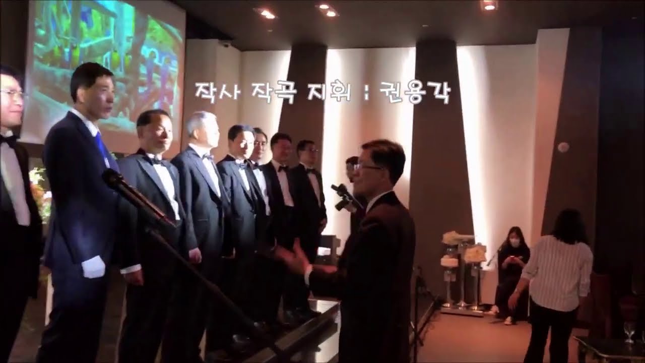 신랑 아버지와 눈물로 함께 부른 “아빠의 축가”
