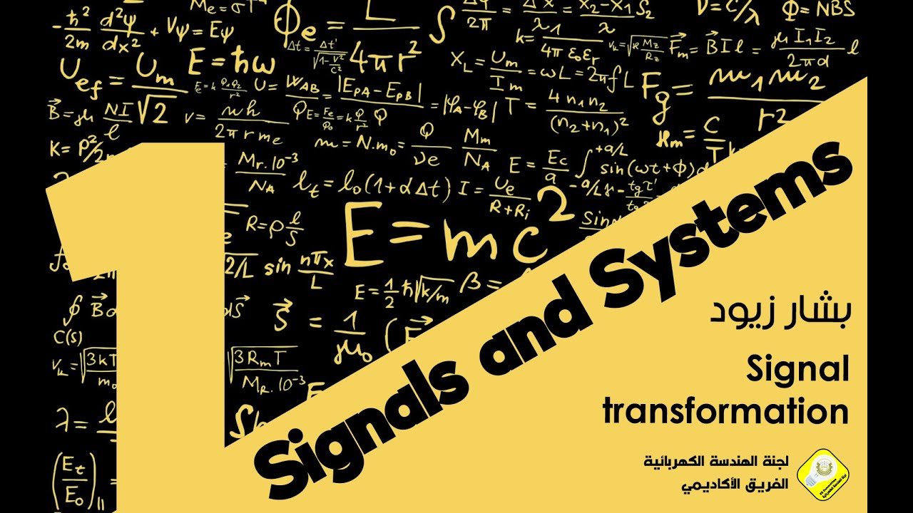 Signals and Systems - Periodic signals & Signal transformation - Bashar Zyoud