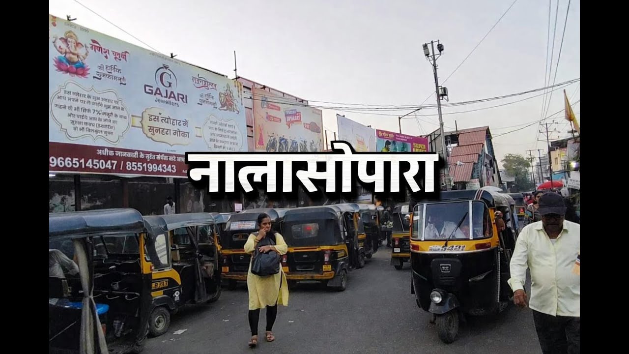 Nalasopara market #nalasopara #stationroad #4kwalk #4kvideo #trending