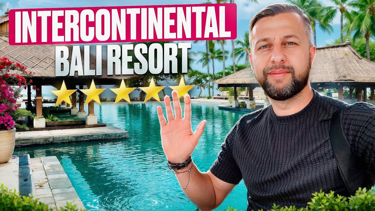 Intercontinental Bali Resort 5*.  Джимбаран,  о.Бали. Индонезия. Обзор Павла Георгиева.