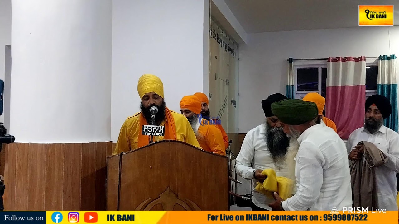 Live from Gurudwara Baba Deep Singh Ji, Khour, RS Pura
