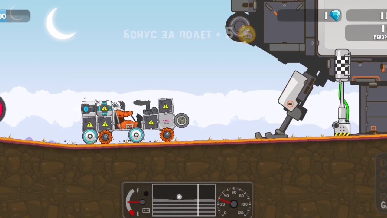 Играю в игру Rovercraft часть 10 