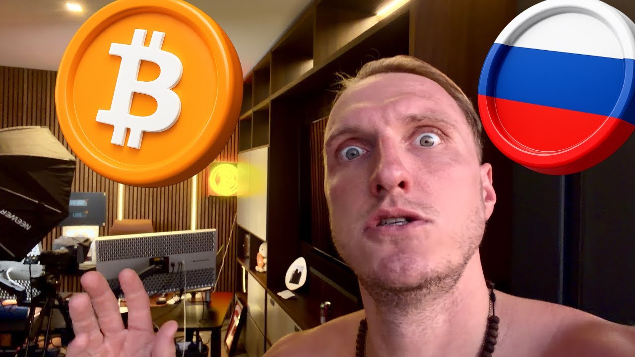 БИТКОИН ЭКСТРЕМАЛЬНОЕ ПРЕДУПРЕЖДЕНИЕ !!!!