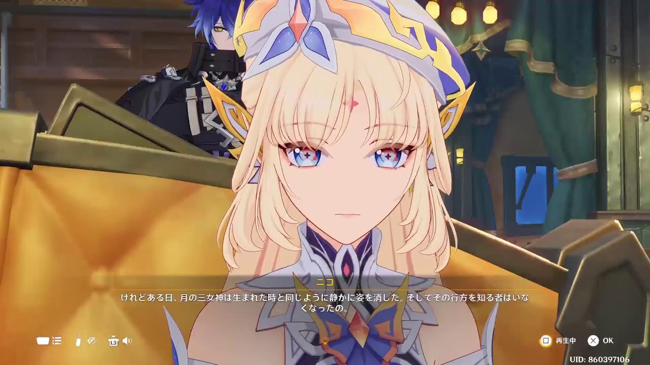 PS5で配信! 原神やります～ #147
