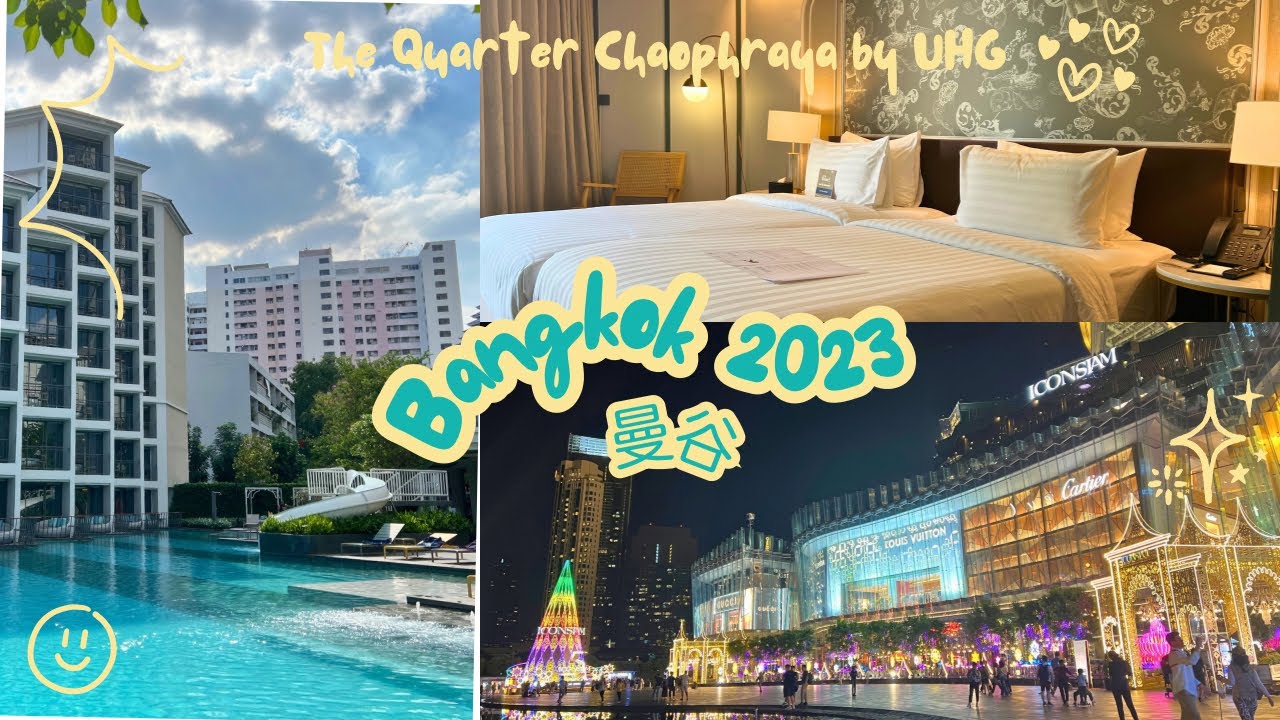 🇹🇭Bangkok🇹🇭 IconSiam 🚤  The Quarter Chaophraya by UHG 🏊🏾‍♂️ 2023